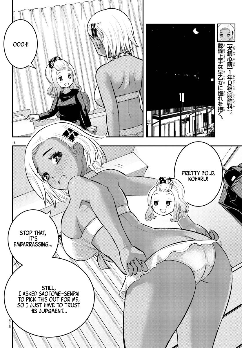 Yankee High School Girl Kuzuhana-chan, Chapter 106 image 16